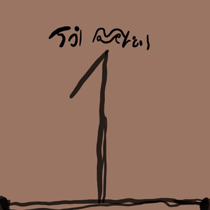 凶
