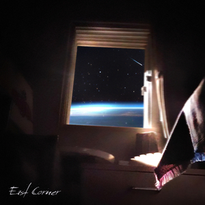 아무 일도 아닌 일 (Inst.)