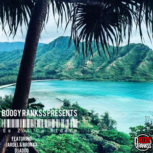 Circle Vibes (feat. DJ Addo)