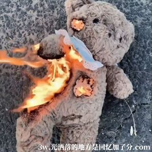 3w.光洒落的地方是回忆加了分.com prod.harui