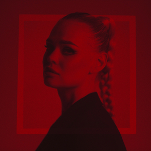 Ні знати ні чути