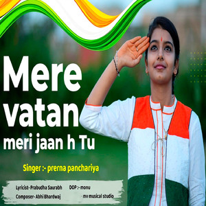 Mere Vatan Meri Jaan H Tu
