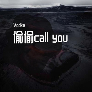 I can't catch my breathe