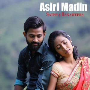 Asiri Madin