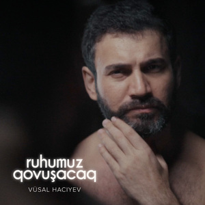 Ruhumuz Qovuşacaq
