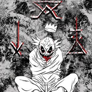 GTFO (feat. Blake Basic)