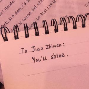 爱你（翻自 王心凌）