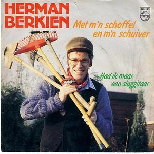 Had ik maar een slaggitaar