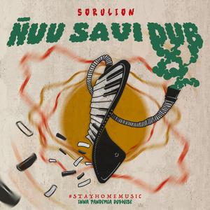 Hora Rockers (feat. Kalewa)