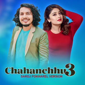Chahanchhu 3