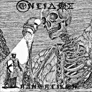 Όνειδος - Πανοπτικόν
