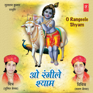 Teri Masti Ka Aisa Piya