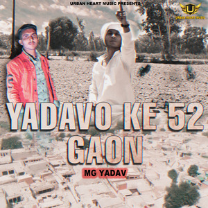 Yadavo Ke 52 Gaon
