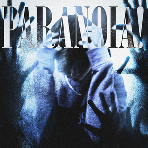 прощай (prod. SCATTERBLAST, KEENEX)