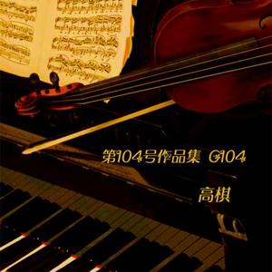 Violin Sonata No.01 in c minor, G104