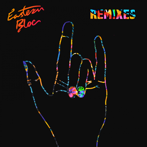 Want Some Love (Ayden Harris Remix)