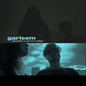 Папа встанет в 6 утра