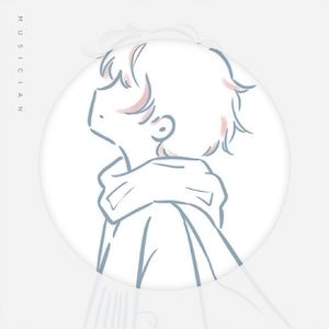 我想陪着你 伴奏