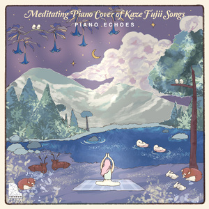 帰ろう (Slow Piano Ver.)