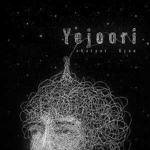 yejOOri