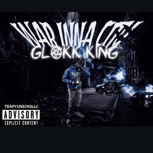 Tf he gon do (feat. MMarc)