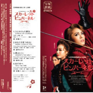 あなたを見つめると