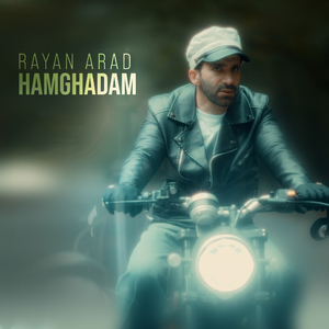 Hamghadam