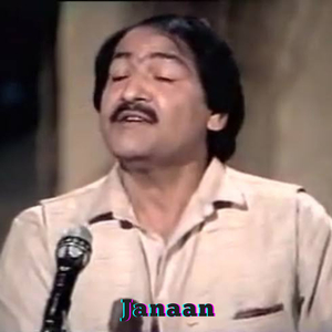 Janaan