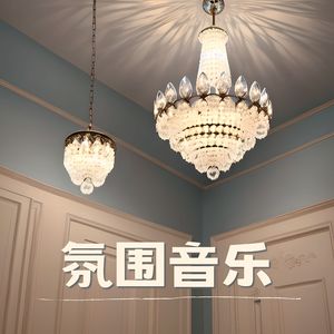 小提琴组曲