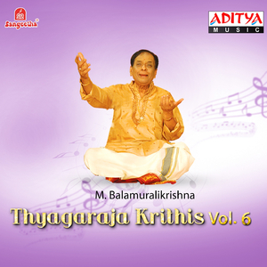 Nidhichala - Kalyani - Thriuputa