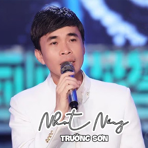 Nạn Nhân Của Em #1