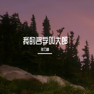 读书以为打工好