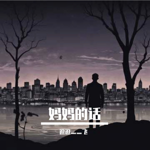 蔚蓝的天空