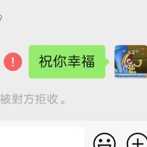 她