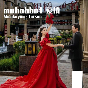 muhabbat remix 爱情 2024