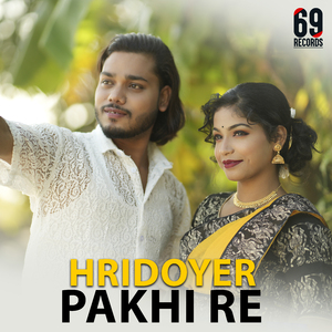 Hridoyer Pakhi Re