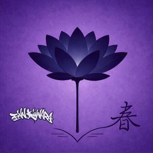 Dream (feat. Hiltown & Elsie O's)