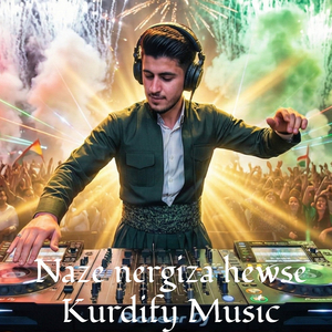 Nazê Nêrgiza Hewşê