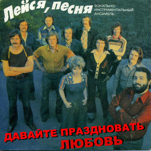 Не может быть