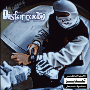 Disfarçado