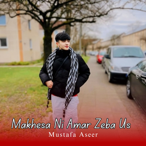 Masir Ha Sy Us Nazruk Ho