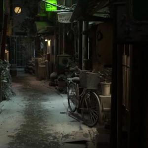 深夜霸王（Prod By FaunmU)