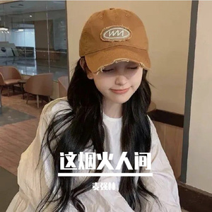 这烟火人间 (烟嗓版)