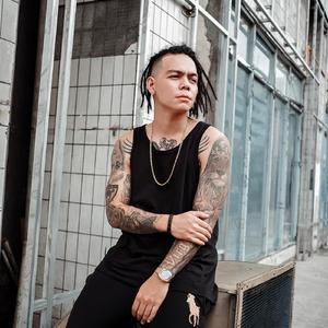 Indo Dougie ft. A3, Lil'One, & Ardi