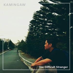 Kamingaw
