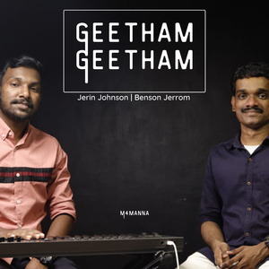 Geetham Geetham