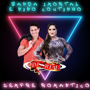 Eu e Você