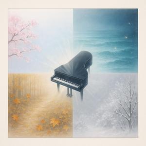 Autumn Whisper (가을의 속삭임)