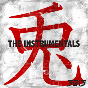 PHARMA (INSTRUMENTAL)