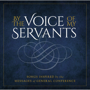 Four-Inch Screen (feat. Madilyn Paige)